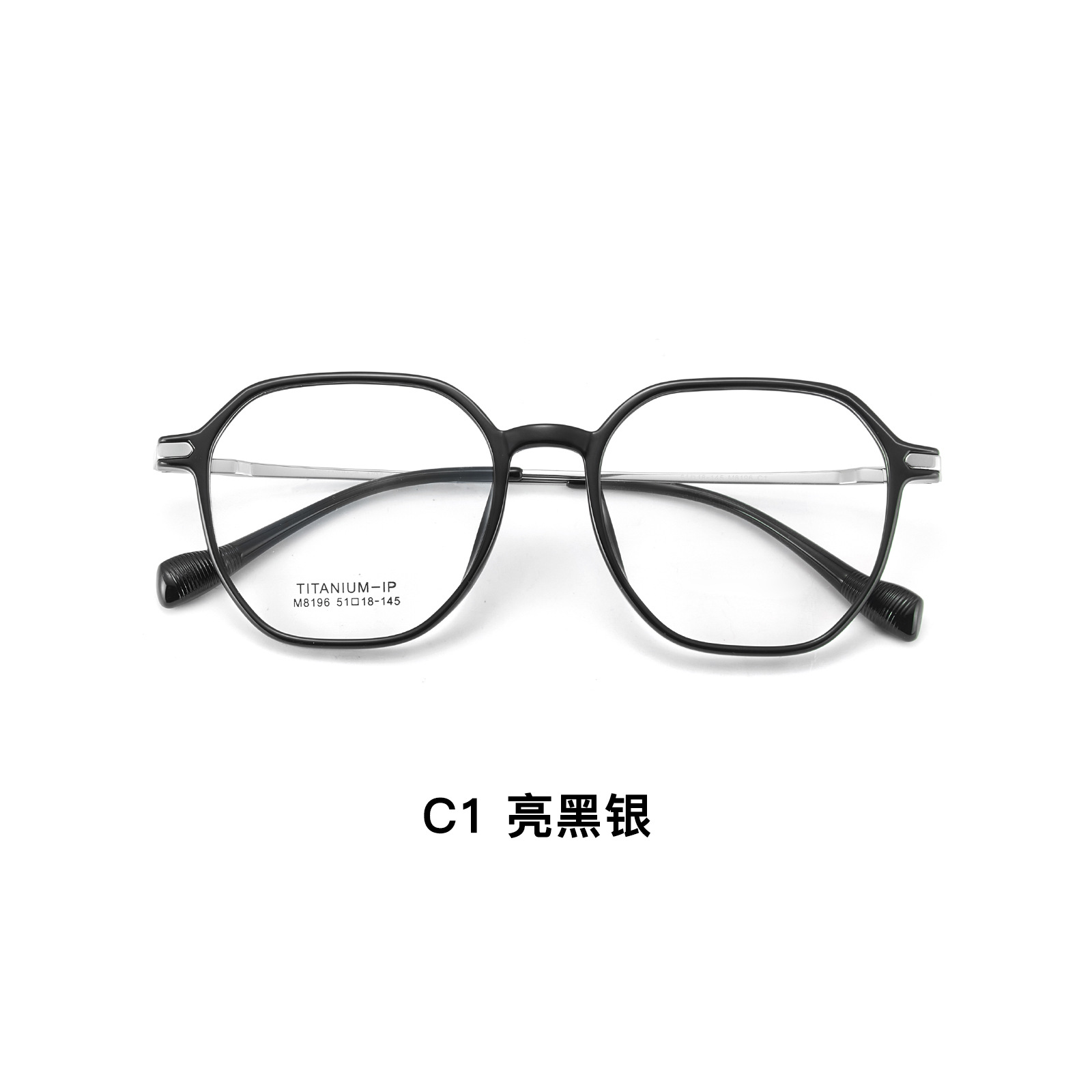 Xiaohongshu.com rack de gafas de maquillaje de titanio TR rojo vacío IP patas de titanio sin sujetar la cara se pueden usar con gafas Danyang lote