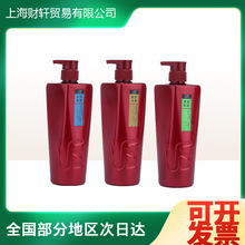 VSɳ��ϴ�lˮ400g�pӯ������oˮ�Bϴ�l¶200g���l�YƷ750ml���l