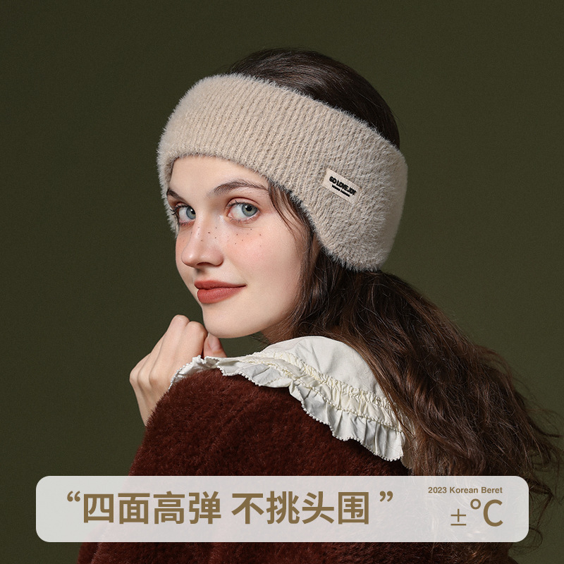 Otoño e Invierno nuevo punto orejeras hombres y mujeres al aire libre correr equitación imitación visón felpa caliente orejeras cabeza-montado