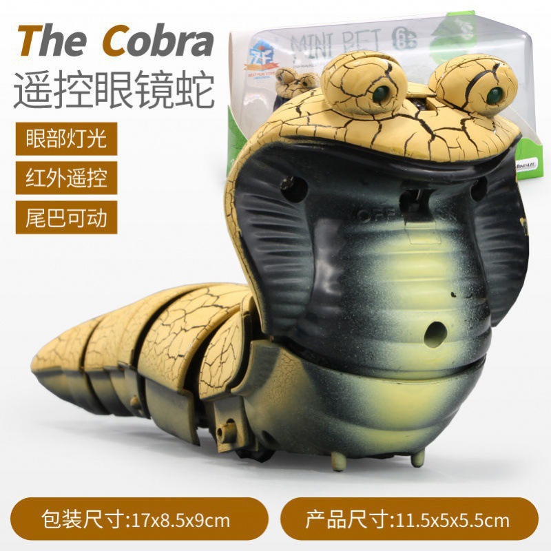 2021 Jiahui Feng Leyu Tricky Simulación Carga Animal Tricky Toy Productos al por mayor