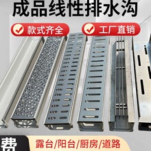 ��Ʒ��ˮ���β�304���P䓾�����ˮ���Z��ʯ��ˮ�ϻ��@ͥԺ��ˮ��