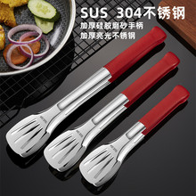 304���P������A����A�����ɳ�������͊A�Ӻ�ʳƷ�A�決����