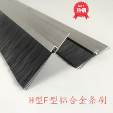 �X�Ͻ�lˢ�ܷ�lˢ �ڰ������z�ܷ���m��ݗlˢ �Cе���Iëˢ�l