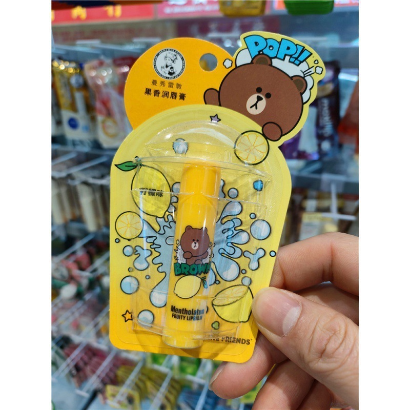 メンソレータム リップクリーム フルシリーズ ミントベリー レモンオレンジ リップ グレープハニー 子供用 メンズ バイタリティ|undefined