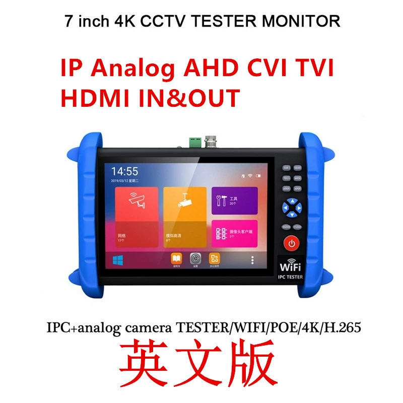 Тестер видеонаблюдения IPCX5600ACTH 7-дюймовый HD-монитор AHD CVI TVI POE