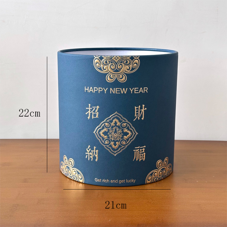 2026 Año Nuevo estampado redondo abrazar barril caja de regalo de barril de regalo de Año Nuevo estilo chino de flores de flores de barril de regalo