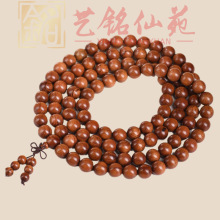 ���~�S���淽�ƺ��J�ִ�ˇ���Է������Ů��H��108�w�A�����