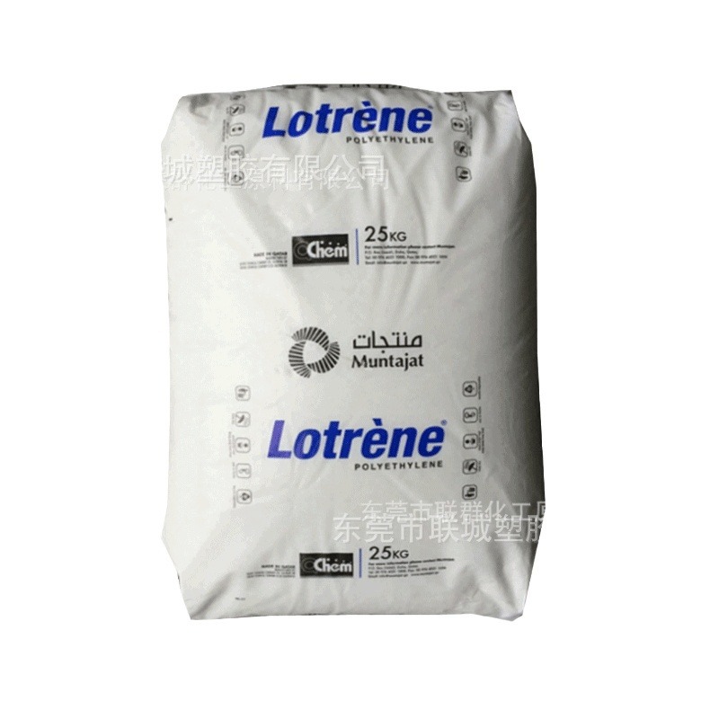 HDPE 卡塔尔石化 HHM5502BN 中空吹塑食品级 高刚性 家用货品冰箱