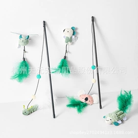 猫爬架;猫猫窝/笼/垫;狗狗玩具