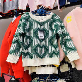 男女童毛衣外套秋冬25新款宝宝针织外贸儿童春装跑江湖上衣地摊批