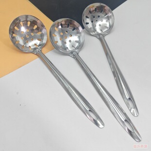 ���l���P���Ʒ�����׸���V�͏N������ȥ��©�ͷ���7cm���휫©