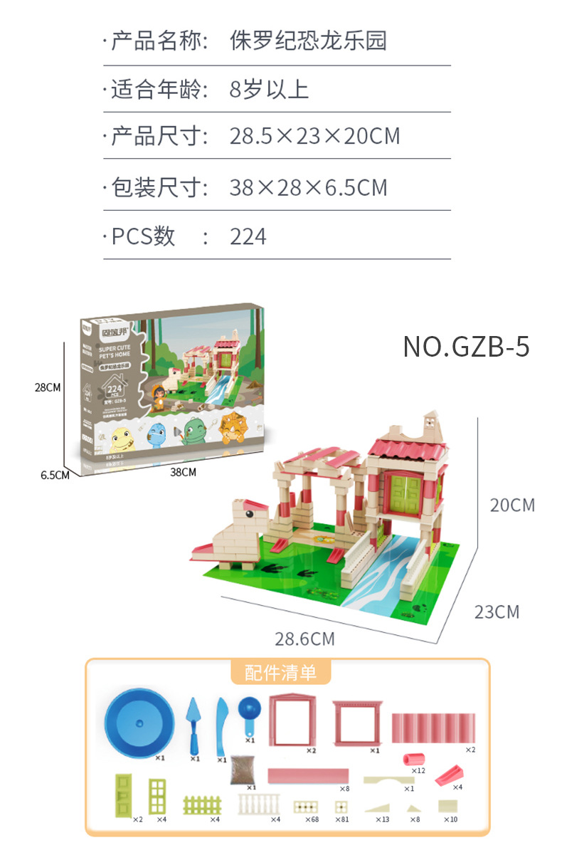中文_10.jpg