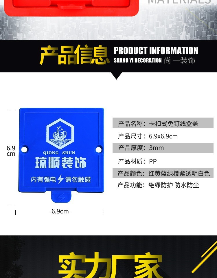 O1CN01z3G7ga1NniCxmP2U4_!!1839