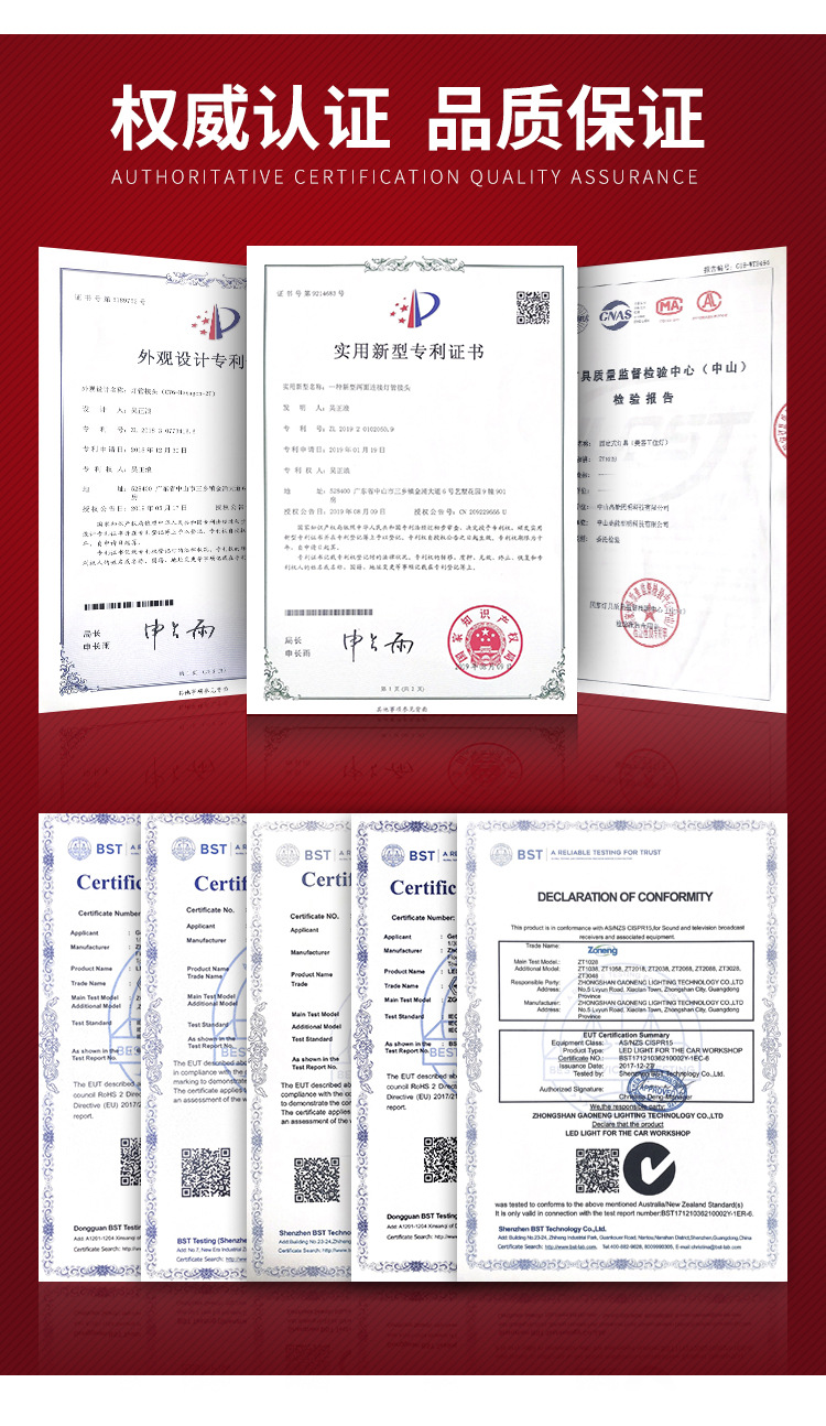 ZNXC202详情页-新版 (14)