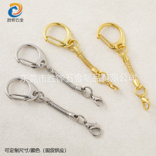 批发锌合金C扣 金属蛇链龙虾扣钥匙扣 U盘毛毛玩具小挂扣配件套装