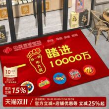 ��Ʊ���M�T�؉|��̺������ƱͶעվ�bӺ��T�|���₀�Կɶ� ��