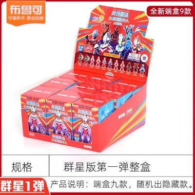 商品图