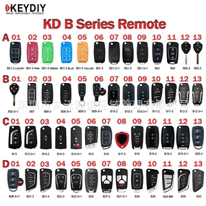 KD B seriyası 3/4/5 düyməli universal avtomobil açarı