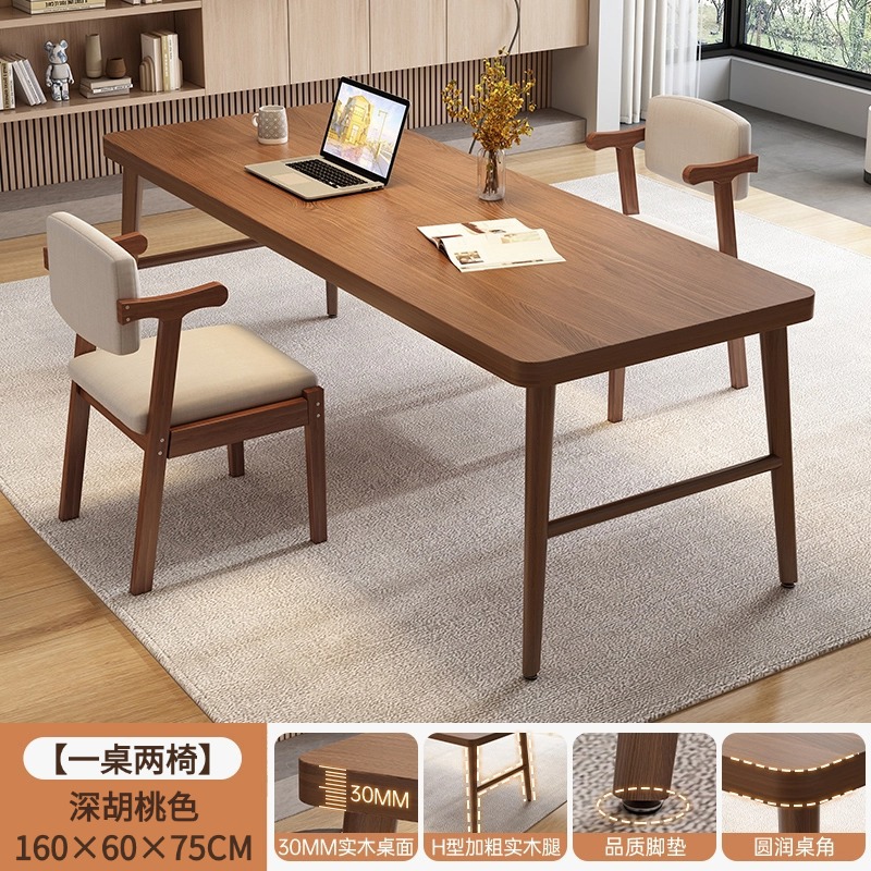 Escritorio de computadora de madera maciza dormitorio simple escritorio de escritorio de escritorio doble escritorio de escritorio de escritorio de escritorio