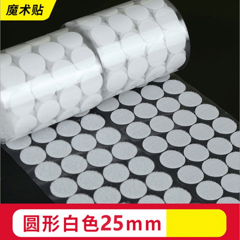 Round Adhesive Velcro Fasteners, Nylon Hook and Loop Fasteners with Glue, Self-Adhesive Tape, Small Dots, Strong Adhesion