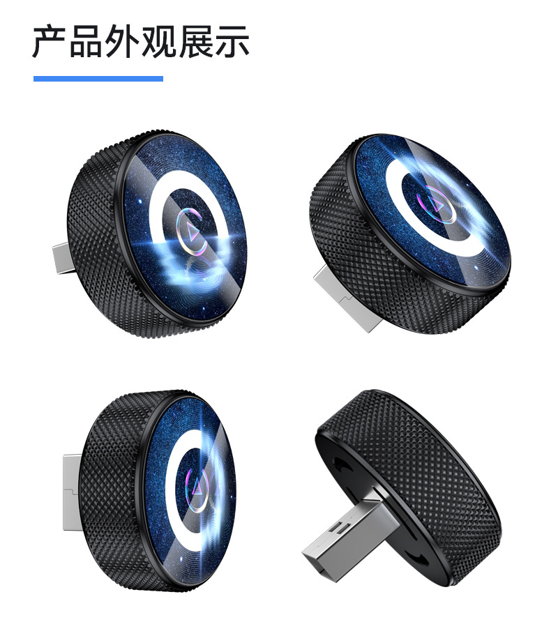 Hot-Selling Wireless Carplay Module 2in1 Smart Car-Machine Interconnection Box Android Autocarplay Box