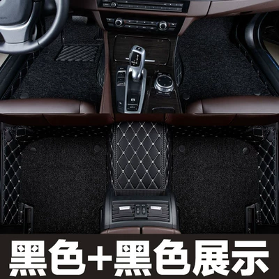 Modelə uyğun ayaqaltı: loop car mat, small car - black-rice-butterfly-pattern-black-shimmery-fabric-five-seater-double-layer-model-with-side-pockets