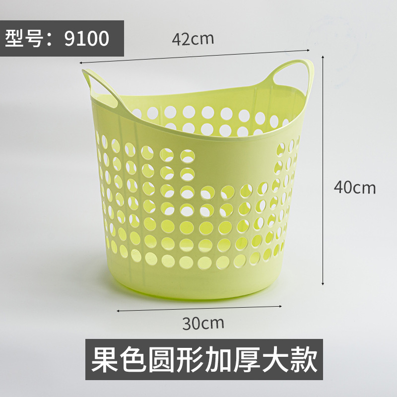 汚れた衣類バスケット家庭用大容量ランドリーバスケット壁掛け浴室汚れた衣類収納バスケット折りたたみ式壁掛け汚れた衣類バスケット|undefined