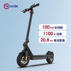 滑板车;自行车;山地自行车