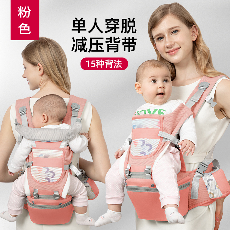 Cinturón de cintura para bebés, cinturón de cintura para bebés, cinturón de cintura para bebés