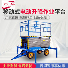 ̶ʽC늄Һƽ̨܇dСe߿I؛