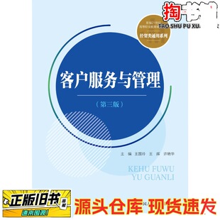 ���ֈD���͑������c���� ��3��/������ ���x �S�G�A/�Ї������W