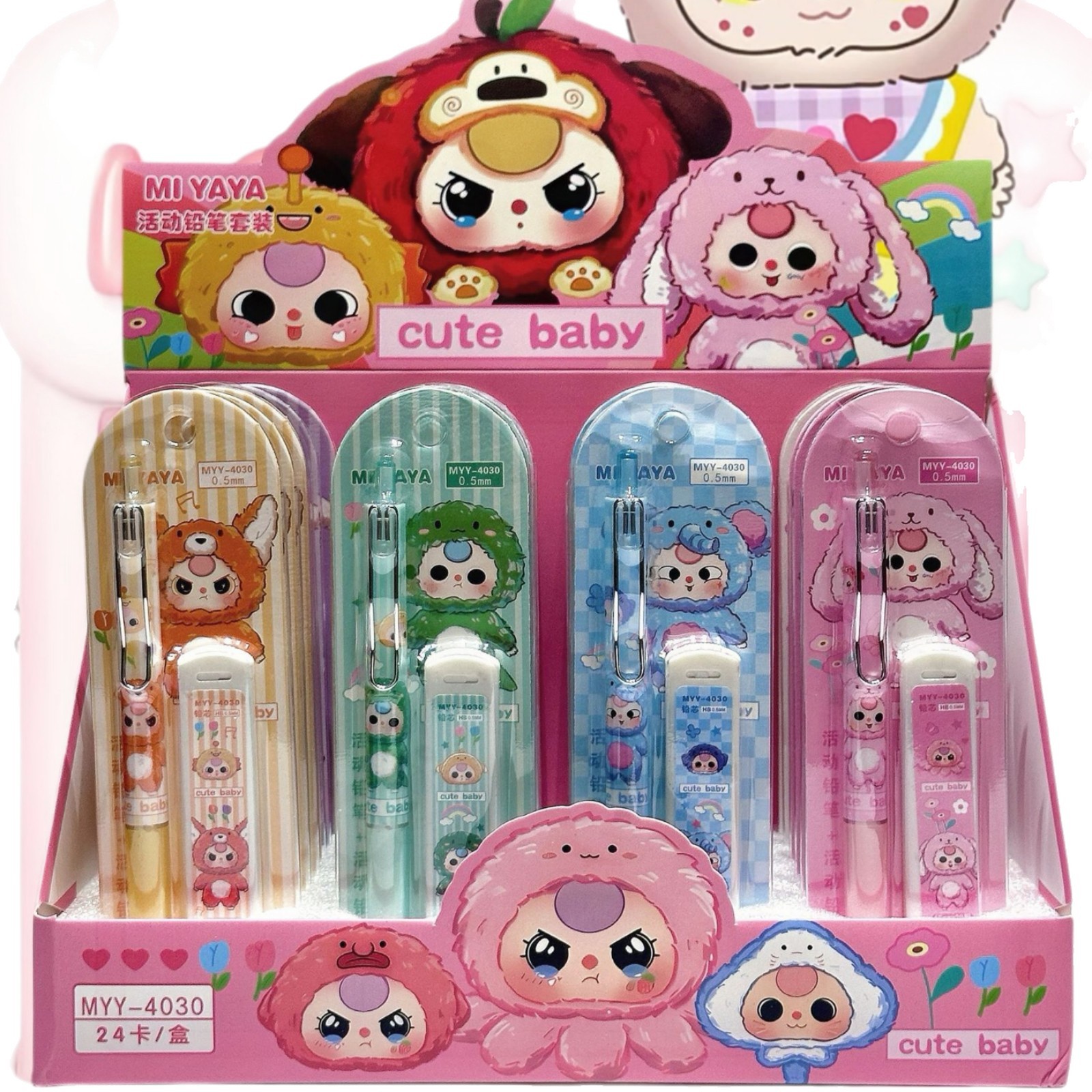 Muñeca de dibujos animados juego de lápiz de alto valor facial lápiz activo con tarjeta de absorción para estudiantes de primaria artículos de papelería de aprendizaje