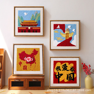 ʮһ���c���������ֹ�diy���ϰ����������Fُ��Ӕ[�������ѶY��