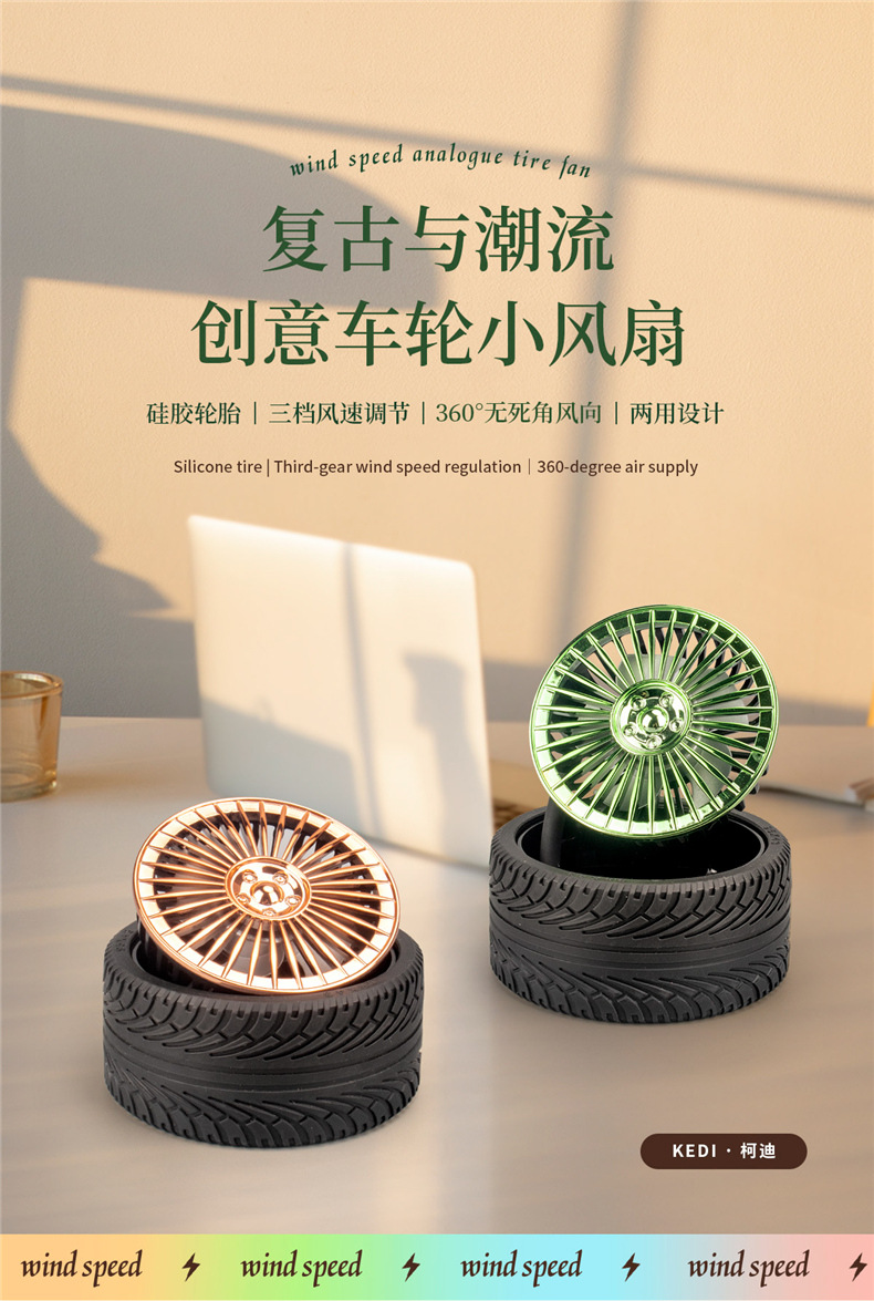 详情页_01.jpg