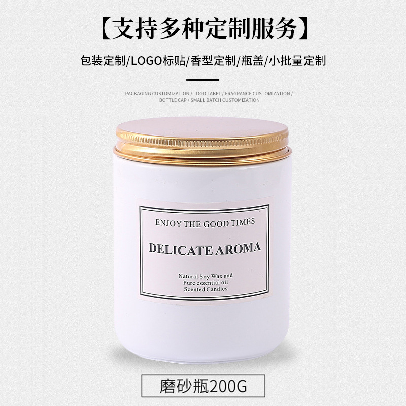 Velas aromáticas navideñas de Instagram para el hogar, regalos de alta gama, velas de cera de soja hechas a mano, recuerdos, venta al por mayor