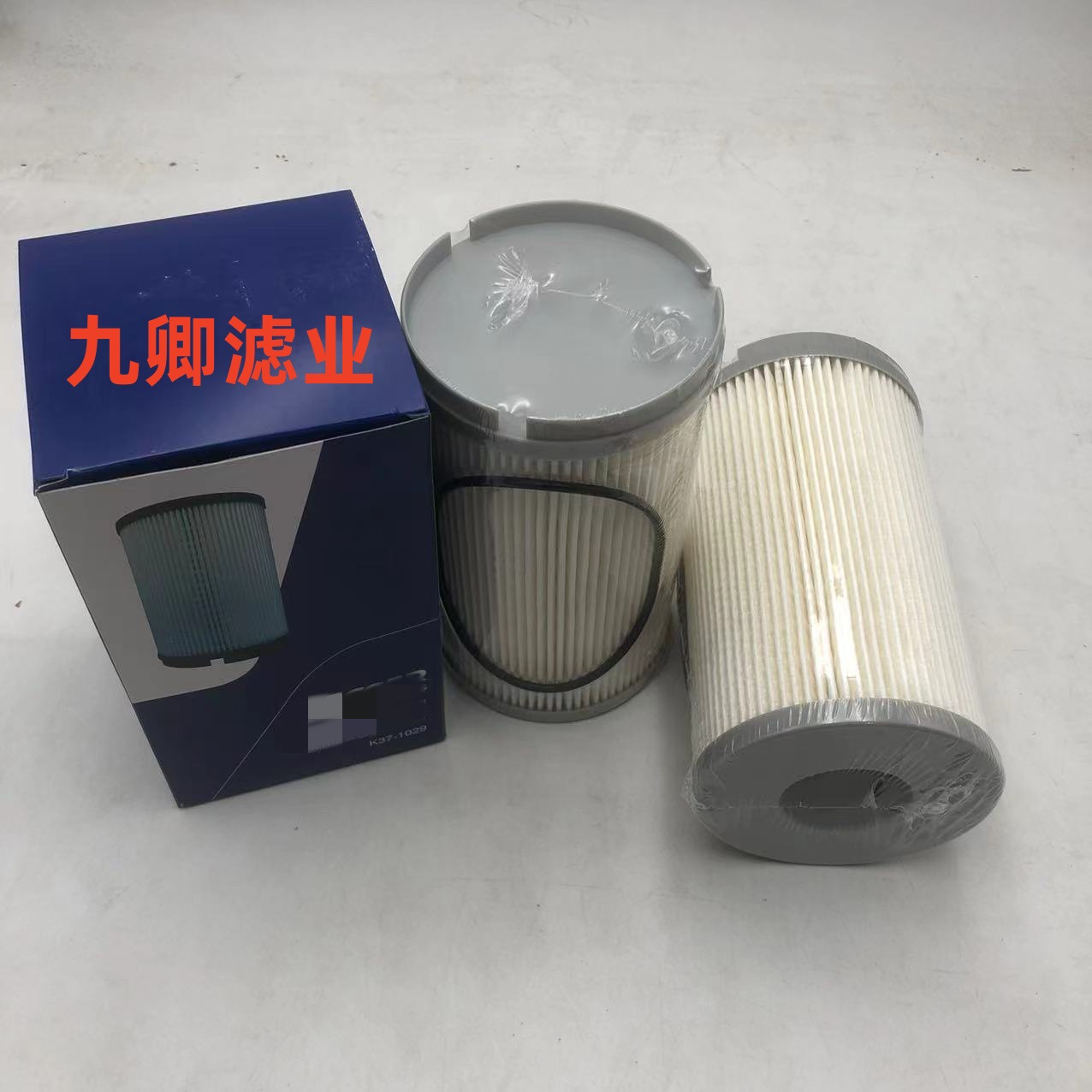 批发工程机械矿山设备配件滤芯滤清器K37-1029过滤器