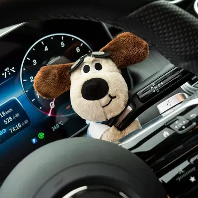 Car ornaments Gear Doll Cute Cartoon - little-show-dog-with-glasses