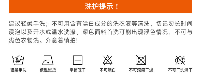 详情_14