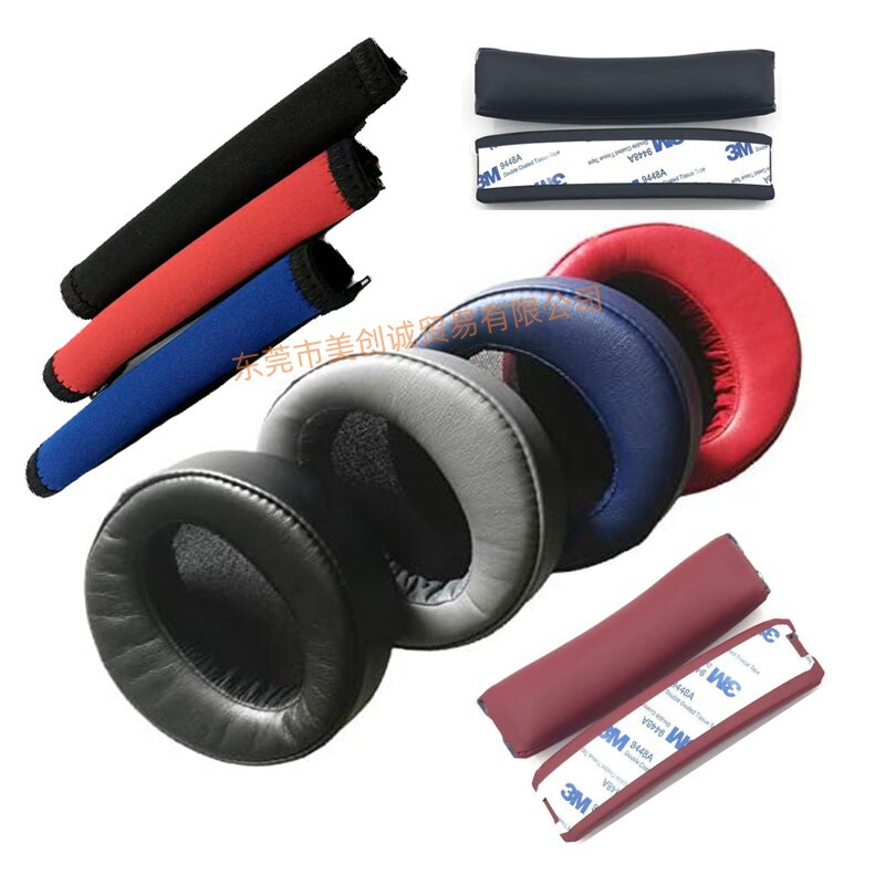 Suitable for Sony Sony Mdr-Xb950Bt Xb950B1 N1 Headphone Covers, Sponge Covers, Ear Pads, Headband Pads Suitable for Sony Sony Mdr-Xb950Bt Xb950B1 N1 Headphone Covers, Sponge Covers, Ear Pads, Headband Pads