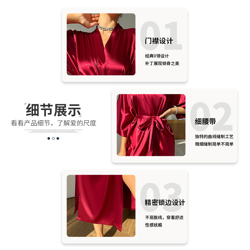국경 간 섹시한 잠옷 가을과 겨울 긴팔 목욕 가운 겨울 따뜻한 아침 가운 여성의 하이 엔드 잠옷 홈 옷