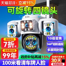 �z���^�o���֙C�h�̱O���������������ҹҕ360�ȟo���ǔzӰ