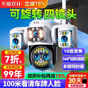 �z���^�o���֙C�h�̱O���������������ҹҕ360�ȟo���ǔzӰ