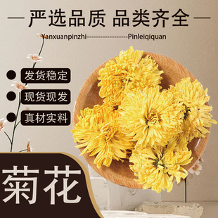 �ջ����Sɽ��z�ʾմ��S����Դ�ʾ�ؕ�մ��S��ֱ�Nɢ؛���l