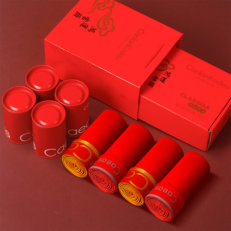 Year of birth men's underwear boxers red modal boxers Valentine's Day boyfriend wedding birthday gift