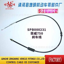 PSB000231�m�Øs��750�քx������x܇���v܇�Ƅ�����