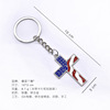 Fashionable metal keychain, simple and elegant design, USA