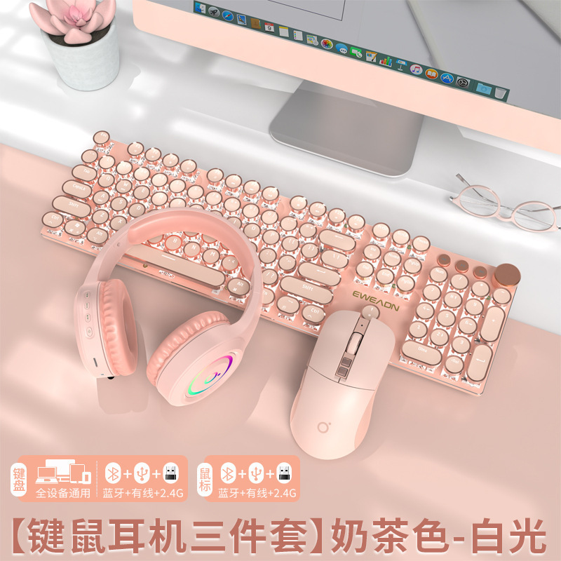 V20 メカニカルキーボードとマウスセット パンク レトロ コンピューター ガールズ オフィス ワイヤレス Bluetooth 高価値 その他|undefined