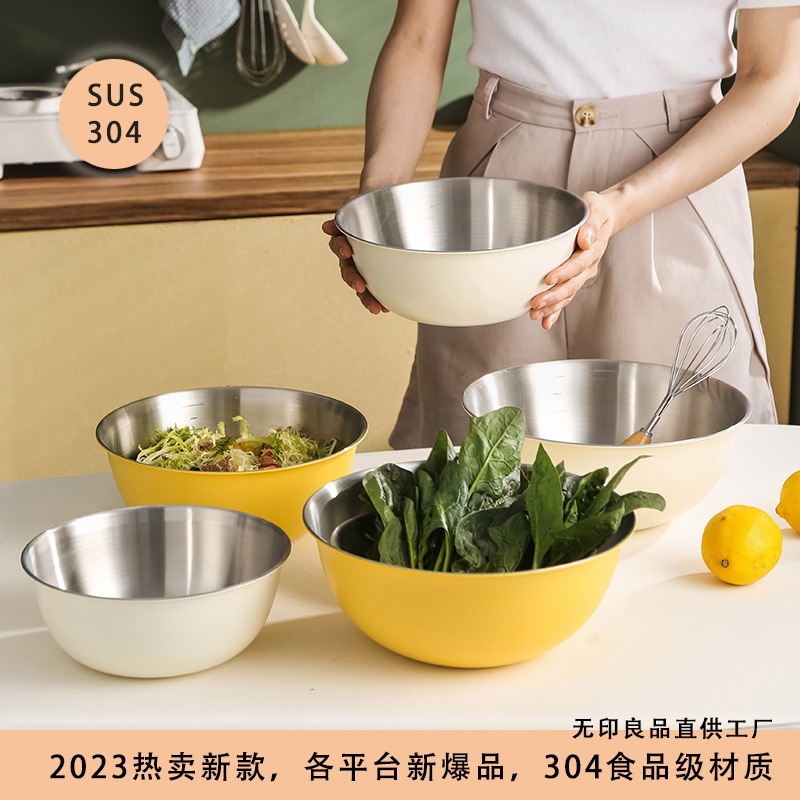 カラフルなベーキング用卵泡立て器、食品グレードの水切り付きキッチンフルーツサラダボウル、目盛り付き生地捏ねボウル、調理用ボウル|undefined