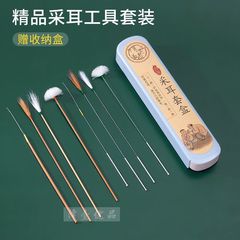 耳の毛を採取して毛を落とさない高級な銀の針の大きいガチョウの毛の棒の鶏の毛の棒は耳の毛を打って柔らかくてかゆいツールをかきます。