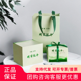 �Ϻ����ϵ��Ⱥ�w�N�X����ζ200g�ֹ����²����оG��������Y��